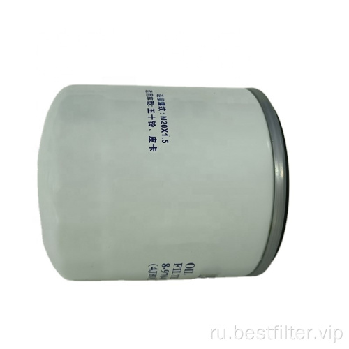Масляный фильтр 8-97049708-10 для дизельного двигателя